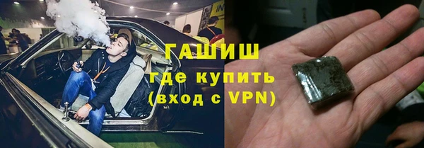 a pvp Вяземский