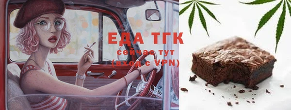 a pvp Вяземский