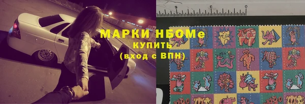 a pvp Вяземский