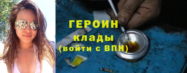 a pvp Вяземский