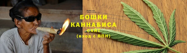 a pvp Вяземский