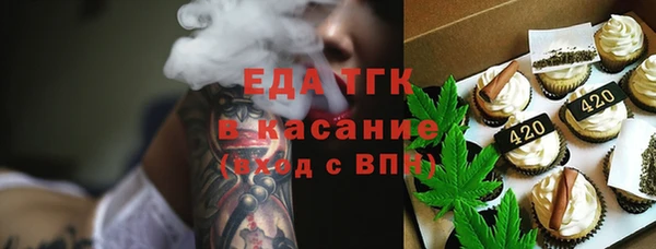a pvp Вяземский