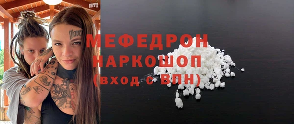 героин Вязьма