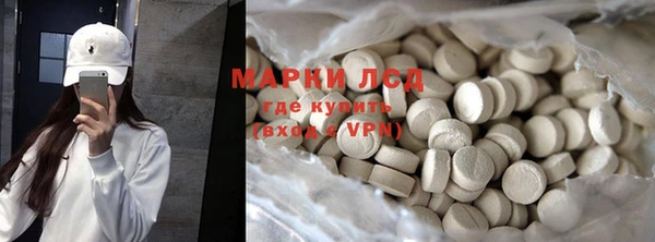 героин Вязьма