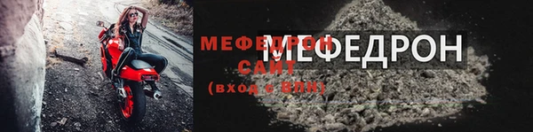 a pvp Вяземский