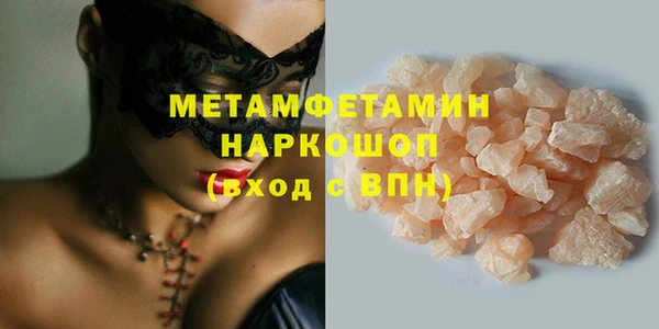 индика Вязники