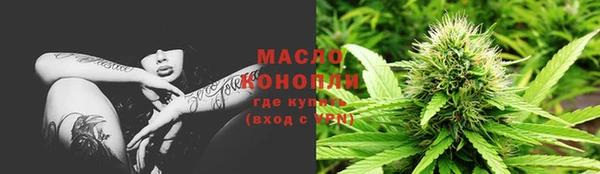 a pvp Вяземский