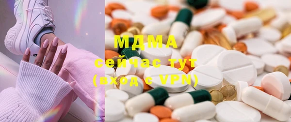 героин Вязьма