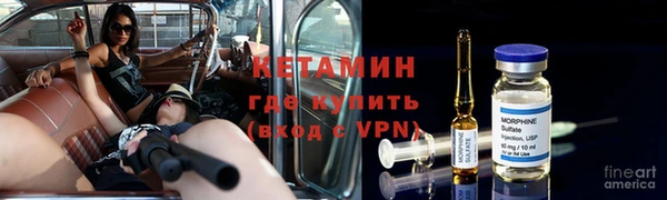 индика Вязники