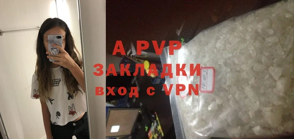 героин Вязьма