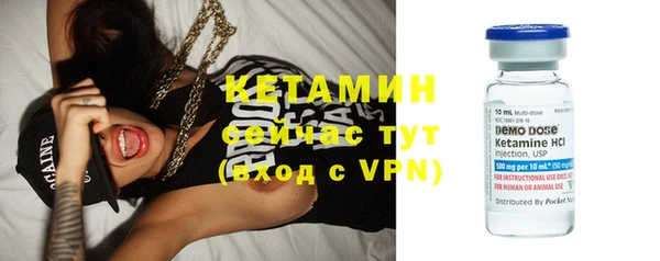 героин Вязьма