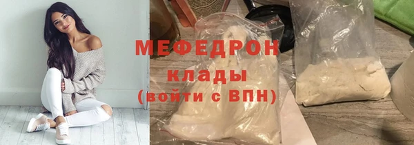 героин Вязьма