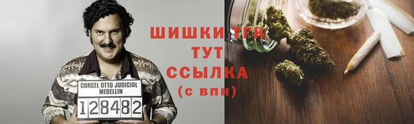 a pvp Вяземский
