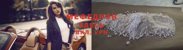 героин Вязьма