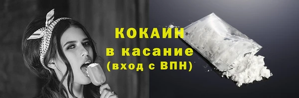 a pvp Вяземский