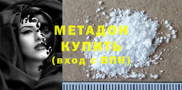 индика Вязники