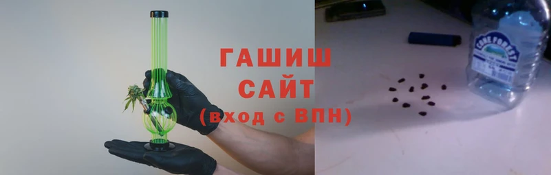 героин Вязьма