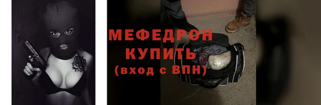 индика Вязники