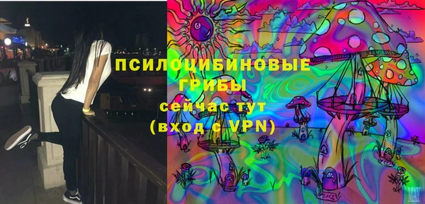 героин Вязьма