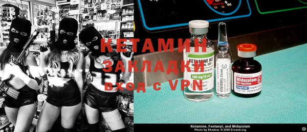 индика Вязники