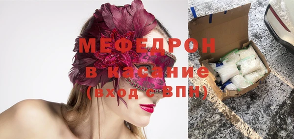индика Вязники