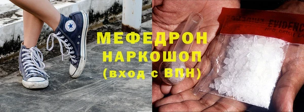 индика Вязники