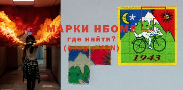 a pvp Вяземский