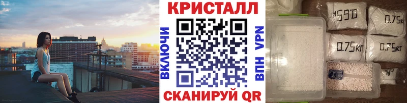 Купить где  Красноармейск  Первитин Декстрометамфетамин 99.9% 